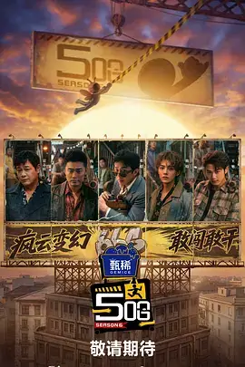 外婆的菜谱会说话 家庭温情短剧