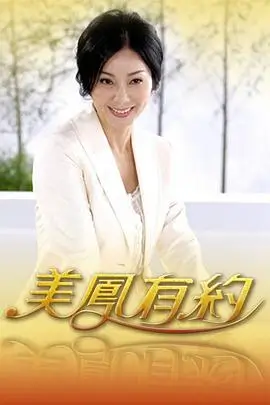 影视资讯 慢综艺市场趋势